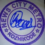 News City Metro